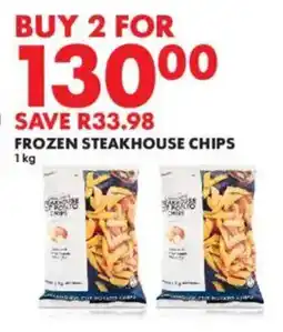 Woolworths Frozen steakhouse chips offer