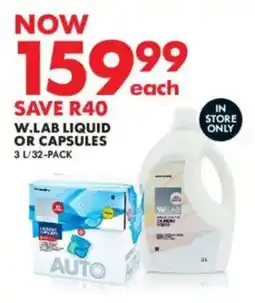 Woolworths W.lab liquid or capsules offer