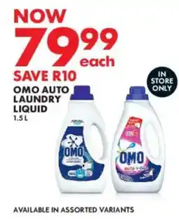 Woolworths Omo auto laundry liquid offer