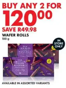 Woolworths Wafer Rolls offer