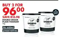 Woolworths Double cream plain yoghurt offer