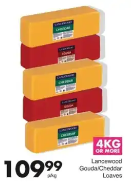 Save Hyper Lancewood Gouda/ Cheddar Loaves offer