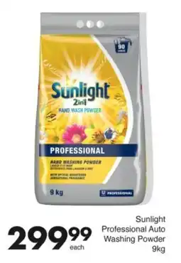 Save Hyper Sunlight Professional Auto Washing Powder offer