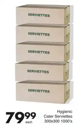Save Hyper Hygienic Cater Serviettes offer