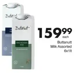 Save Hyper Buttanutt Milk Assorted offer