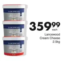 Save Hyper Lancewood Cream Cheese offer