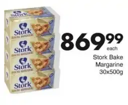 Save Hyper Stork Bake Margarine offer