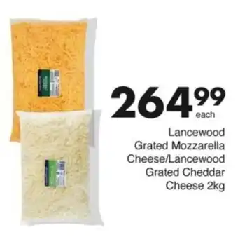 Save Hyper Lancewood Grated Mozzarella Cheese/ Lancewood Grated Cheddar Cheese offer