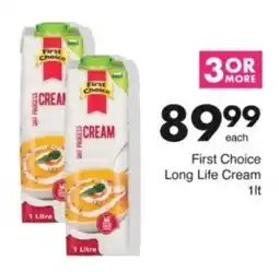 Save Hyper First Choice Long Life Cream offer