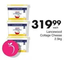 Save Hyper Lancewood Cottage Cheese offer