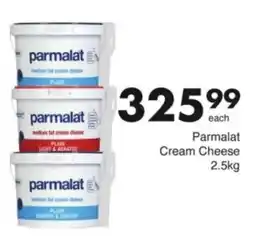 Save Hyper Parmalat Cream Cheese offer