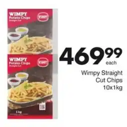 Save Hyper Wimpy Straight Cut Chips offer