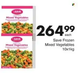 Save Hyper Save Frozen Mixed Vegetables offer