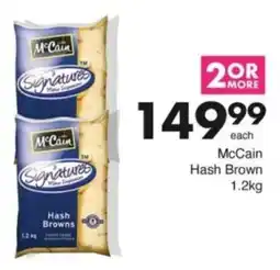 Save Hyper McCain Hash Brown offer