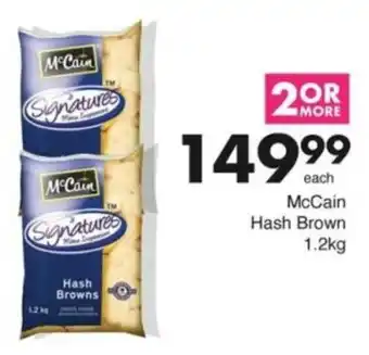 Save Hyper McCain Hash Brown offer