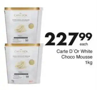 Save Hyper Carte D'Or White Choco Mousse offer
