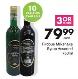 Save Hyper Firdous Milkshake Syrup Assorted offer