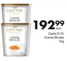 Save Hyper Carte D'Or Creme Brulee offer