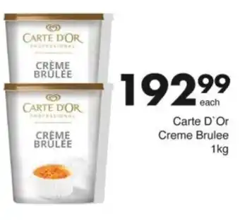 Save Hyper Carte D'Or Creme Brulee offer