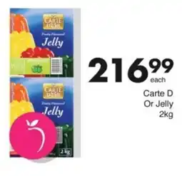 Save Hyper Carte D Or Jelly offer