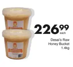 Save Hyper Desai's Raw Honey Bucket offer
