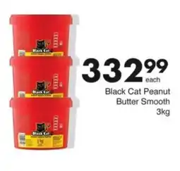 Save Hyper Black Cat Peanut Butter Smooth offer