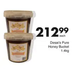Save Hyper Desai's Pure Honey Bucket offer
