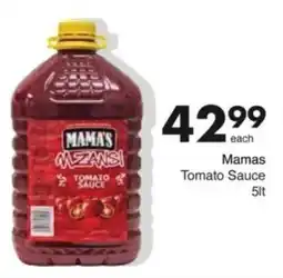 Save Hyper Mamas Tomato Sauce offer