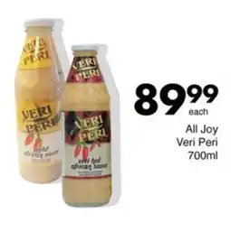 Save Hyper All Joy Veri Peri offer