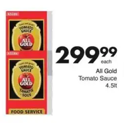 Save Hyper All Gold Tomato Sauce offer