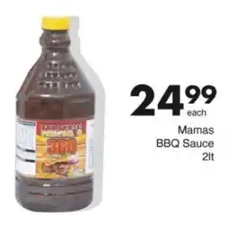 Save Hyper Mamas BBQ Sauce offer