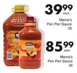 Save Hyper Mama's Peri Peri Sauce offer