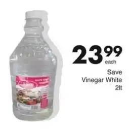 Save Hyper Save Vinegar White offer