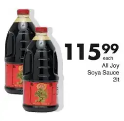 Save Hyper All Joy Soya Sauce offer