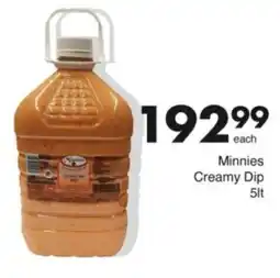 Save Hyper Minnies Creamy Dip offer