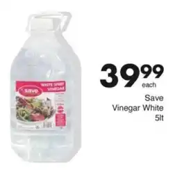 Save Hyper Save Vinegar White offer