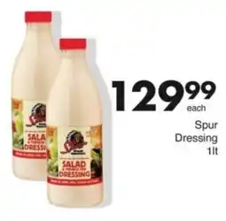 Save Hyper Spur Dressing offer