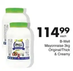 Save Hyper B-Well Mayonnaise Original/ Thick & Creamy offer