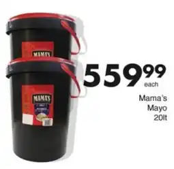 Save Hyper Mama's Mayo offer