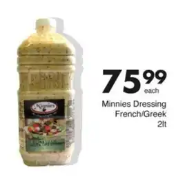 Save Hyper Minnies Dressing French/ Greek offer