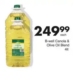 Save Hyper B-well Canola & Olive Oil Blend offer