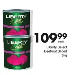 Save Hyper Liberty Select Beetroot Sliced offer