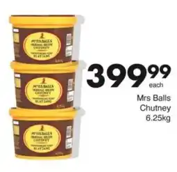 Save Hyper Mrs Balls Chutney offer