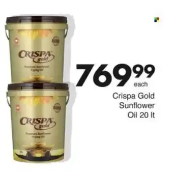 Save Hyper Crispa Gold Sunflower Oil offer