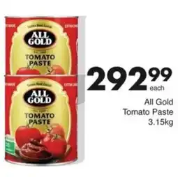 Save Hyper All Gold Tomato Paste offer