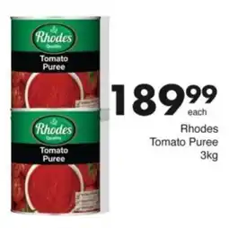 Save Hyper Rhodes Tomato Puree offer