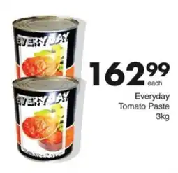 Save Hyper Everyday Tomato Paste offer