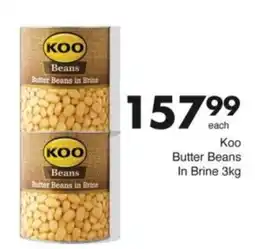Save Hyper Koo Butter Beans In Brine offer