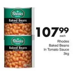 Save Hyper Rhodes Baked Beans In Tomato Sauce offer
