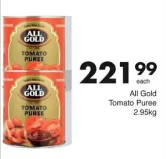 Save Hyper All Gold Tomato Puree offer